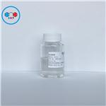 Methyl etherated amino resin