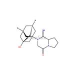 Vildagliptin Cyclic Amidine Impurity