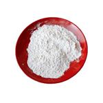 QUININE HCL