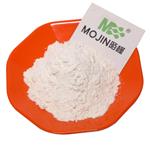 L-Ascorbic Acid Phosphate Magnesium Salt