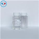 Methyl etherated amino resin