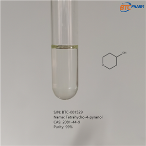 Tetrahydro-4-pyranol