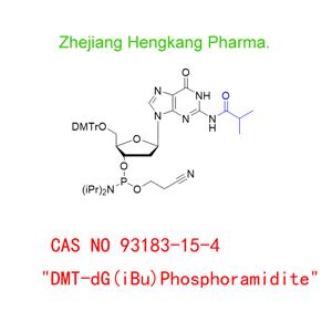 DMT-dG(iBu) Phosphoramidite