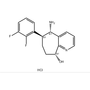 Rimegepant 2HCL