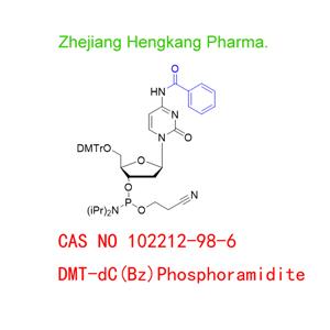 DMT-dC(Bz) Phosphoramidite