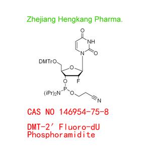 2'-F-Bz-dC-CE-Phosphoramidite