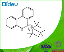 Chloro[(tri-tert-butylphosphine)-2-(2-aMinobiphenyl)]palladiuM(II) 