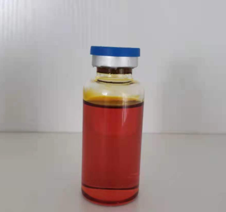 BMK methyl glycidate