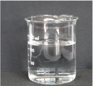 Methylcyclohexane