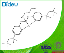 2,2'-Thiobis(4-tert-octylphenolato)-n-butylamine nickel(II) 