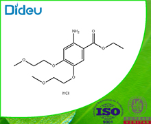 2-Amino-4,5-bis(2-methoxyethoxy)benzoic acid ethyl ester hydrochloride 