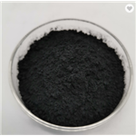 COBALT(III) OXIDE BLACK