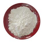 Polyhexamethyleneguanidine Hydrochloride