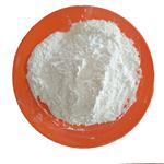 Polyhexamethyleneguanidine Hydrochloride