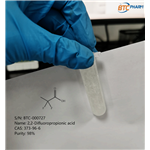 2,2-Difluoropropionic acid