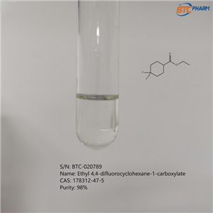 ETHYL 4,4-DIFLUOROCYCLOHEXANECARBOXYLATE