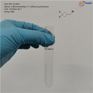 3-(Bromomethyl)-1,1-difluorocyclobutane