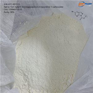 Tert-butyl 5-bromopyrazolo[3,4-b]pyridine-1-carboxylate