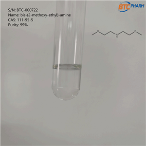 BIS(2-METHOXYETHYL)AMINE