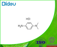 N,N-DIMETHYL-P-PHENYLENEDIAMINE MONOHYDROCHLORIDE 