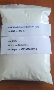 BMK Glycidic Acid (sodium salt)