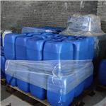 DI(PROPYLENE GLYCOL) BUTYL ETHER