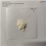 (S)-(-)-2-Methyl-2-propanesulfinamide