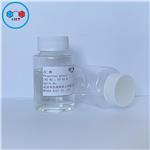 Propylene glycol