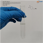 (4,4-difluorocyclohexyl)methanamine