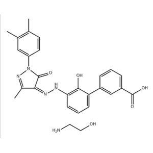 Eltrombopag olamine