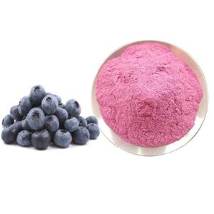 Powdered Bilberry Extract