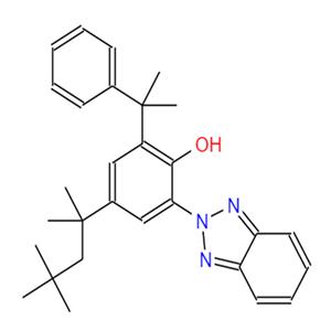 UV Absorber 928