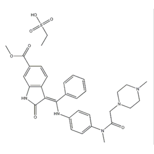 Nintedanib Ethanesulfonate Salt