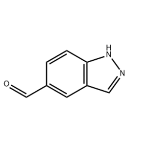  1H-indazole-5-carboxaldehyde