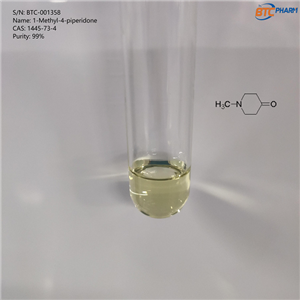 1-Methyl-4-piperidone