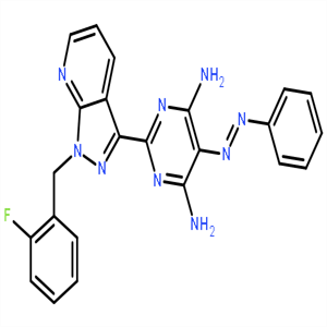 Riociguanidine Intermediate