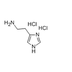 Histamine dihydrochloride