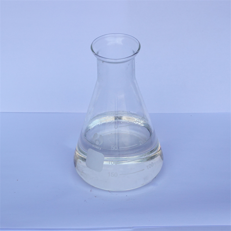 Dimethylamino propyl methacrylamide