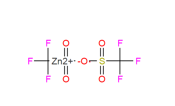 COPPER (II) TRIFLUOROACETATE