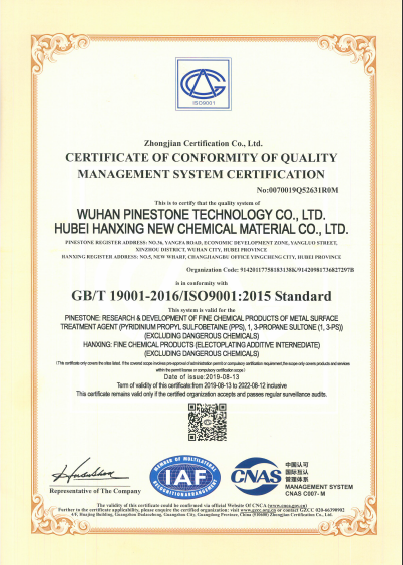 Certificate of accreditation