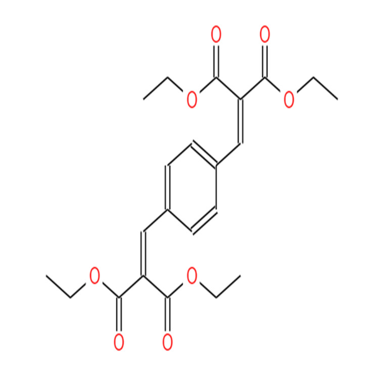 LOTSORB UV 988;p-Phenylenebis(methylenemalonic acid) tetraethyl ester