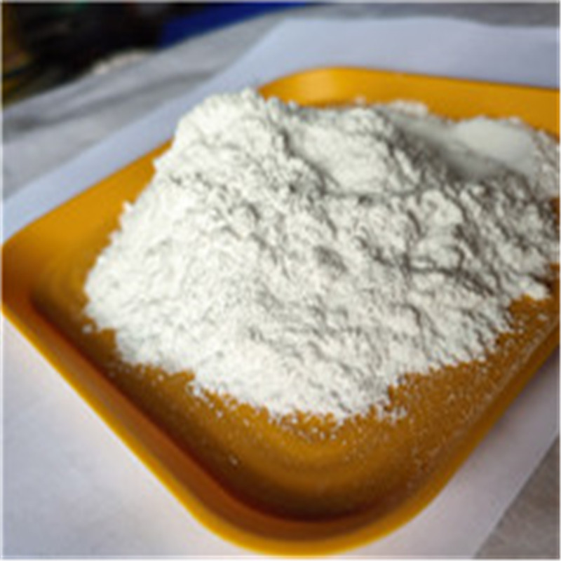 Pioglitazone hydrochloride