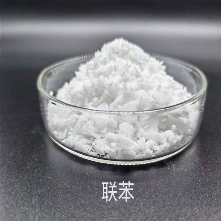 TRIMETHYL CITRATE