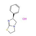 Levamisole hydrochloride