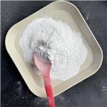 Ammonium polyphosphate