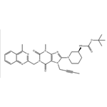 Linagliptin Impurity S pictures