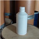 1,2-Propyleneglycol diacetate