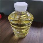 Grapefruit Oil