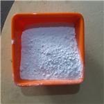 Lithium iodide trihydrate