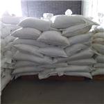 Methyl tributyl ammonium chloride